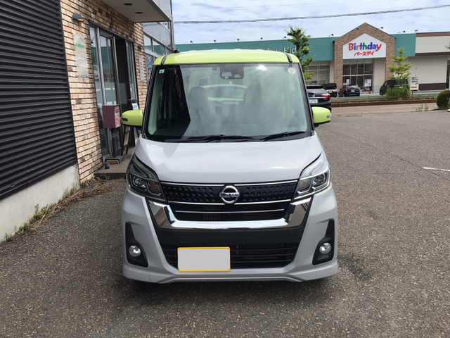 デイズルークスハイウェイスター Xターボ