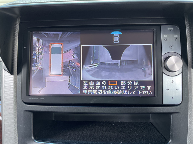 ヴェルファイア2.4 Z