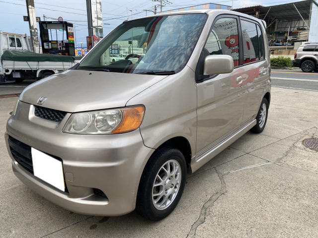 ライフダンクTR