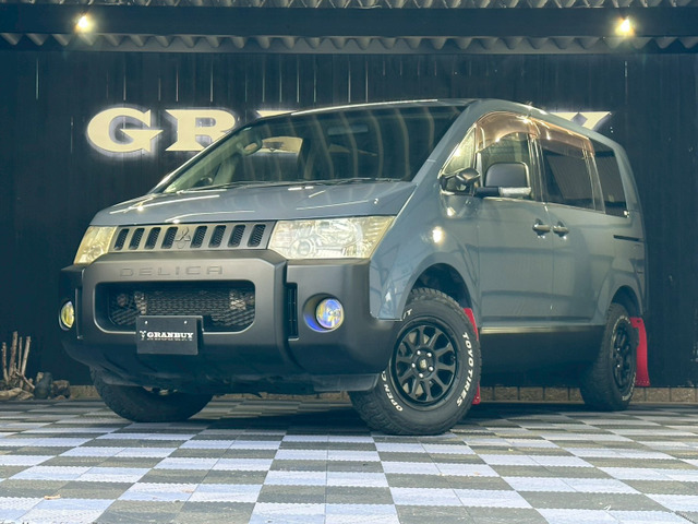 デリカD:52.2 D パワーパッケージ 4WD