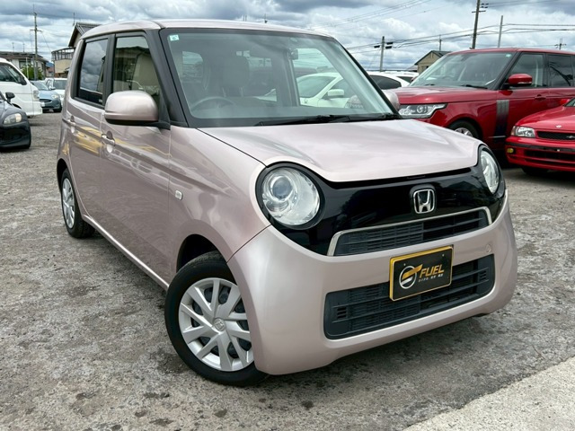N-ONEG
