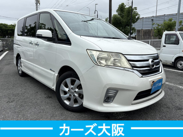 セレナ2.0 ハイウェイスター S-HYBRID