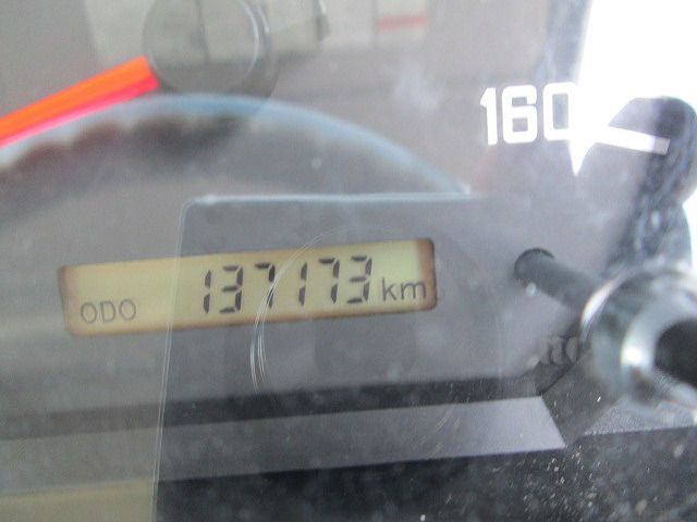 ���s137173km