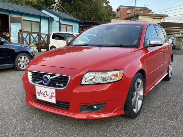 V502.0 Rデザイン