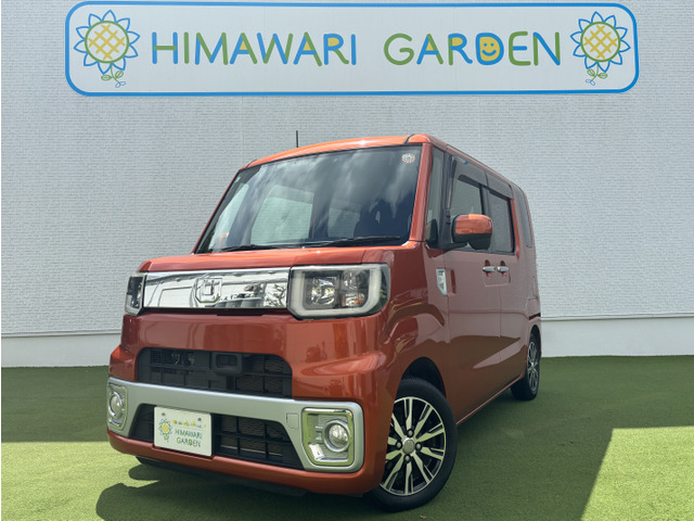 ウェイクX ファインセレクション SA
