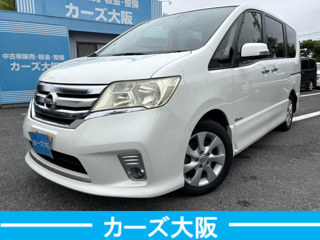 セレナ2.0 ハイウェイスター S-HYBRID