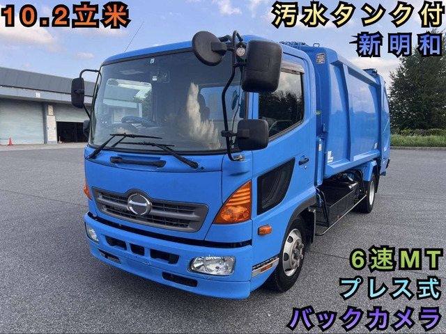 レンジャーパッカー車