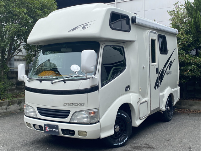 トヨエース2.0 ロング ジャストロー