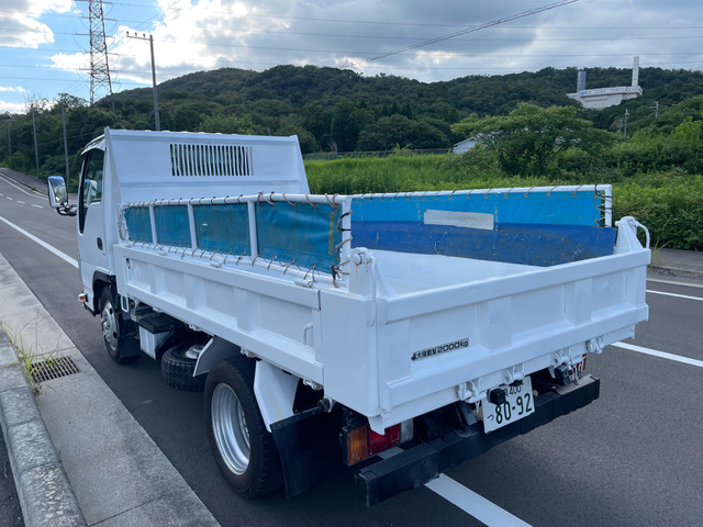 エルフダンプ