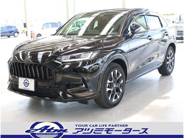 ZR-V1.5 Z