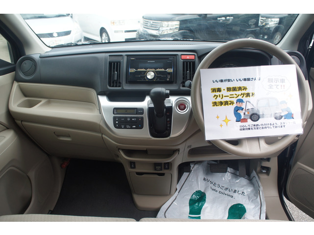 ���I�d��������Ă���܂��̂ŁA���q�l�̔[���̂���1�䂪�����ƌ�����܂��B�x�����z�̒��ɂ͎Ԍ���p�E���N�x�̎����ԐŁA�S�Ċ܂�ł���܂��B�����S���Ă��C�����������B