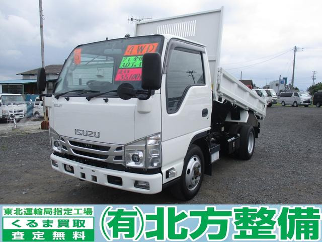 エルフ