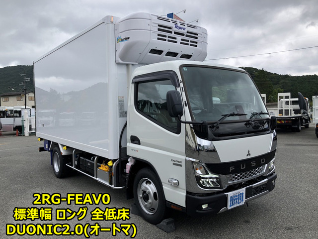 キャンター冷蔵冷凍車