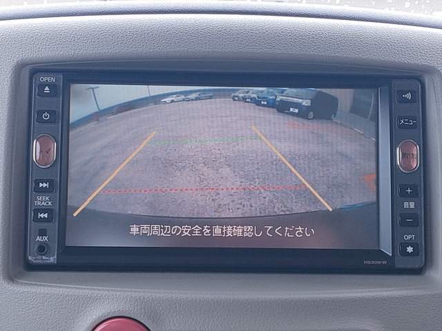 キューブ