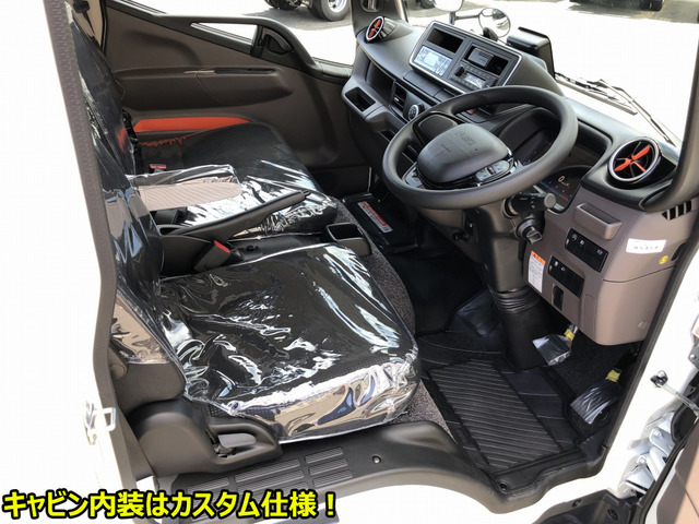 キャンター冷蔵冷凍車