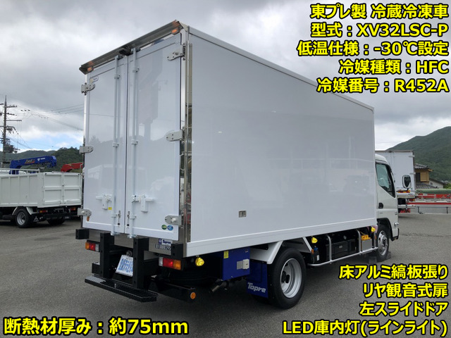 キャンター冷蔵冷凍車