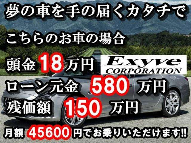 SクラスS560 ロング 4マチック 4WD