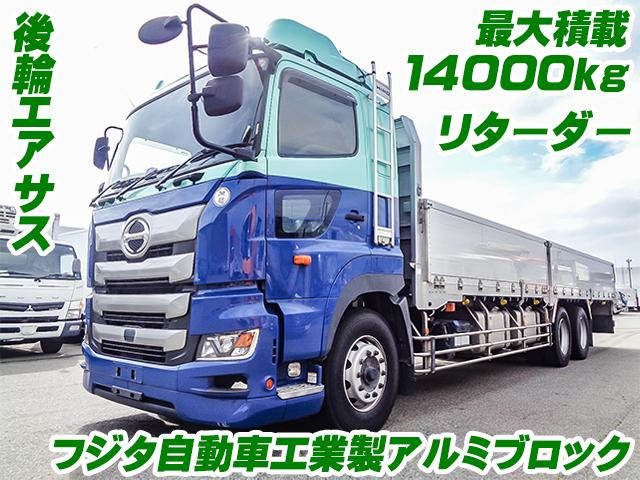 プロフィア平ボディ