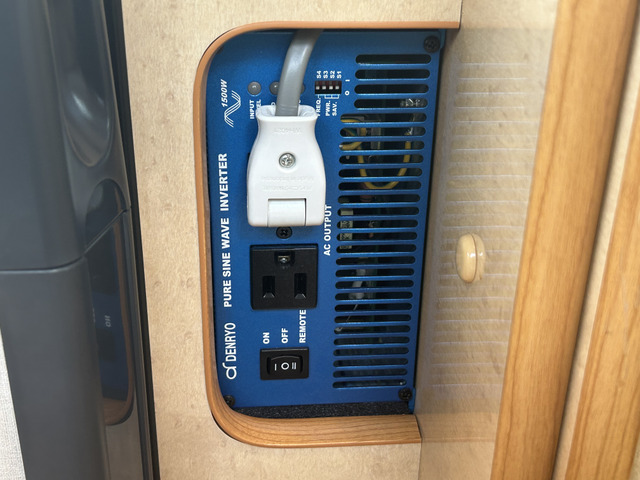 1500W�C���o�[�^�[!