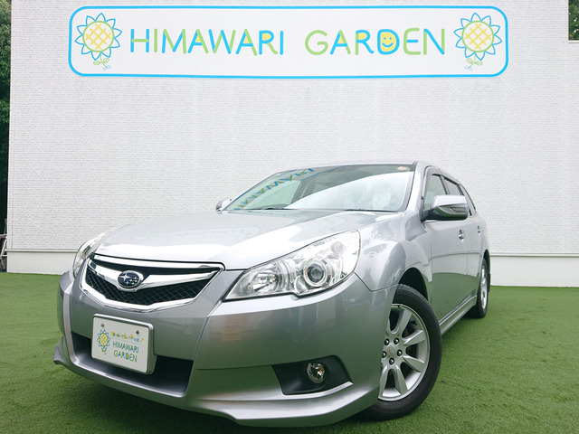レガシィツーリングワゴン2.5 i Lパッケージ 4WD