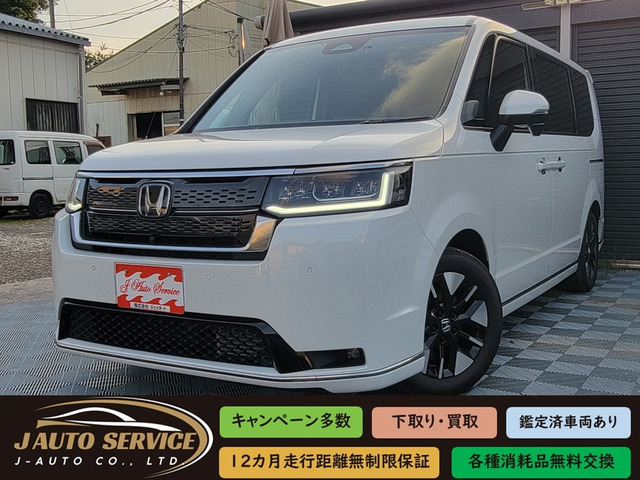 ステップワゴン2.0 e:HEV スパーダ