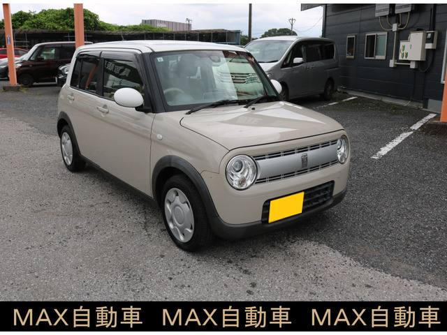 アルトラパンS
