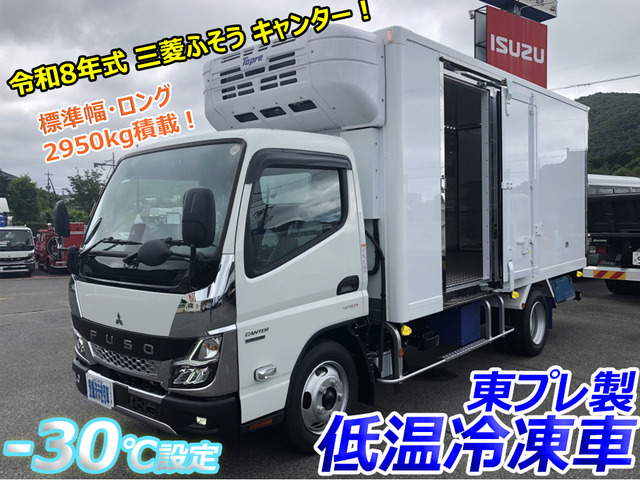 キャンター冷蔵冷凍車