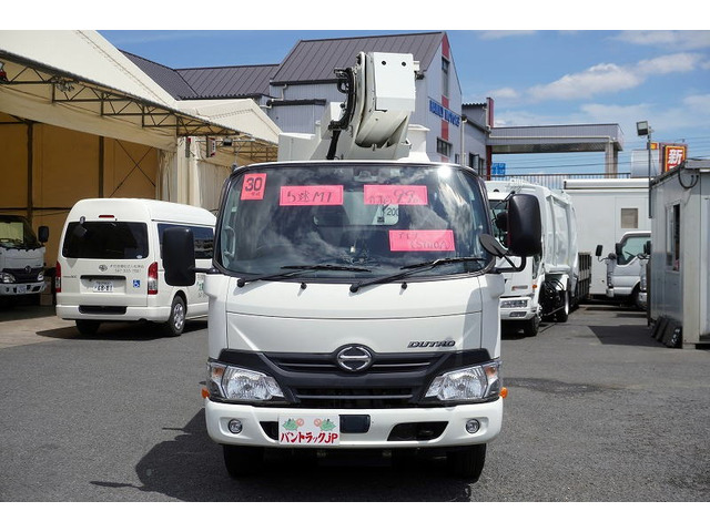 デュトロ高所作業車