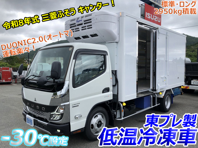 キャンター冷蔵冷凍車
