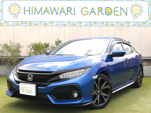 シビック1.5