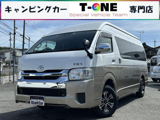 ハイエース
