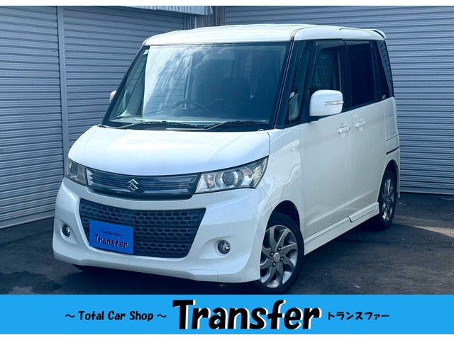 スズキ パレットSW スライドドア付きの中古車一覧｜中古車検索 - 価格.com