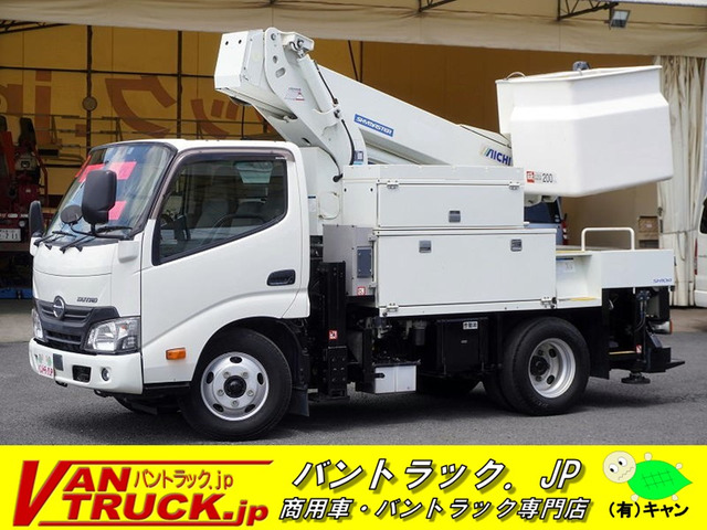 デュトロ高所作業車