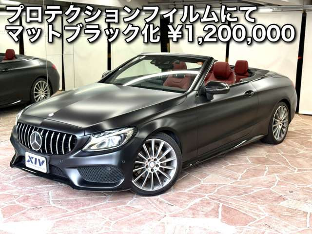 �X�e���X�t�B����(��120���~)�ɂăt���}�b�g�����Ă���܂�!(���F�̓I�u�V�f�B�A���u���b�N)