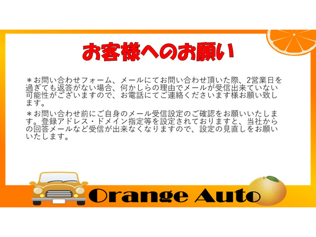 ヴェルファイア3.5 Z Gエディション