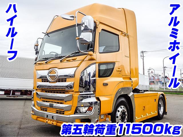 プロフィアトレーラーヘッド