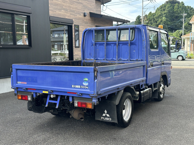 キャンター