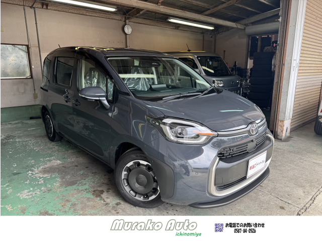 シエンタハイブリッド 1.5 Z