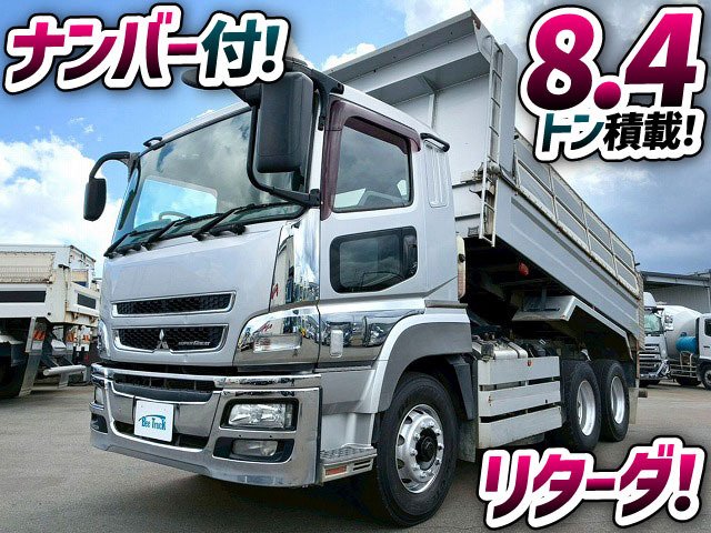 スーパーグレートダンプ