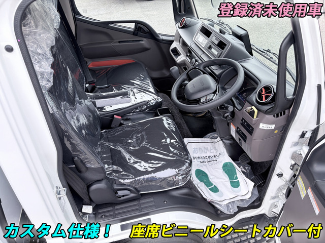 キャンター冷蔵冷凍車