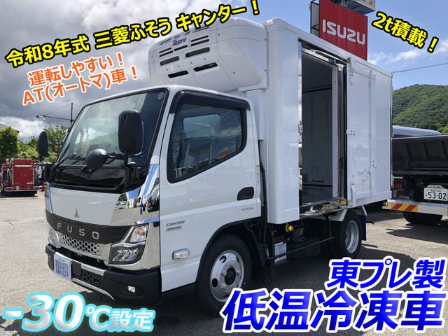 キャンター冷蔵冷凍車