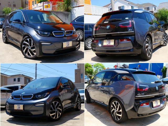 i3アトリエ レンジエクステンダー