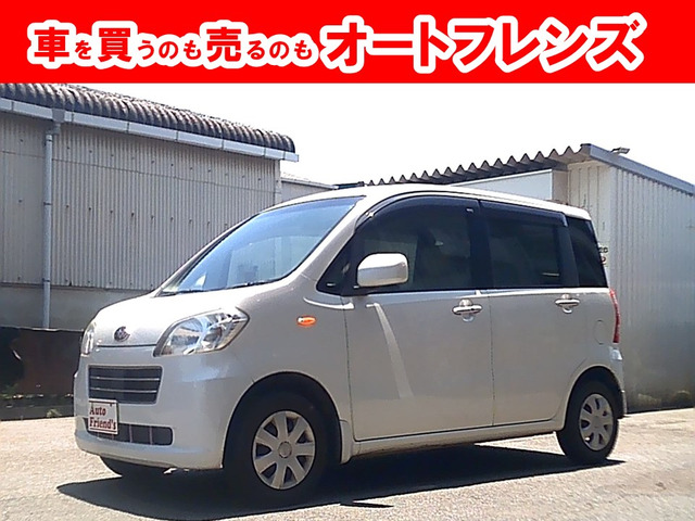 スバル ルクラ 2WDの中古車一覧｜中古車検索 - 価格.com
