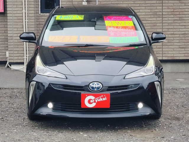 プリウス1.8 S セーフティ プラスII E-Four 4WD