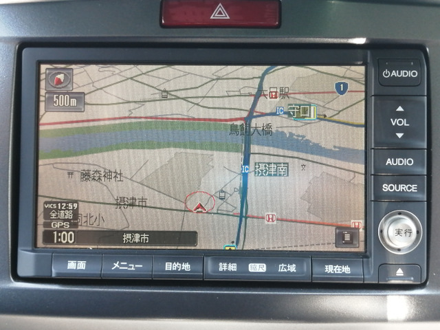 フリード1.5 G ジャストセレクション