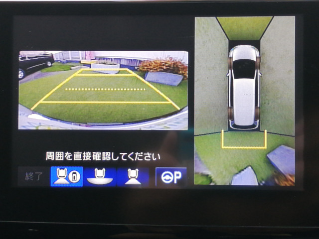 オデッセイ2.0 ハイブリッド アドバンスドパッケージ