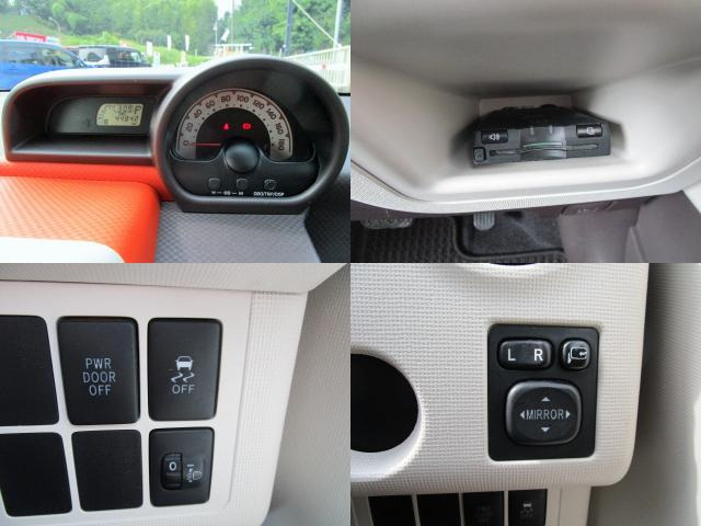 �����s4.5��km�EETC�E�����p���[�X���C�h�h�A�E�d���i�[�~���[�B