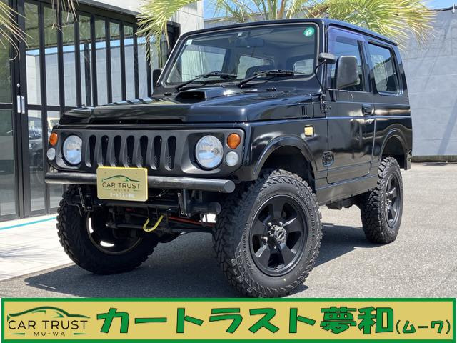ジムニーワイルドウインド 4WD