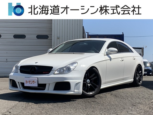 メルセデス・ベンツ CLSクラス 左ハンドルの中古車一覧｜中古車検索