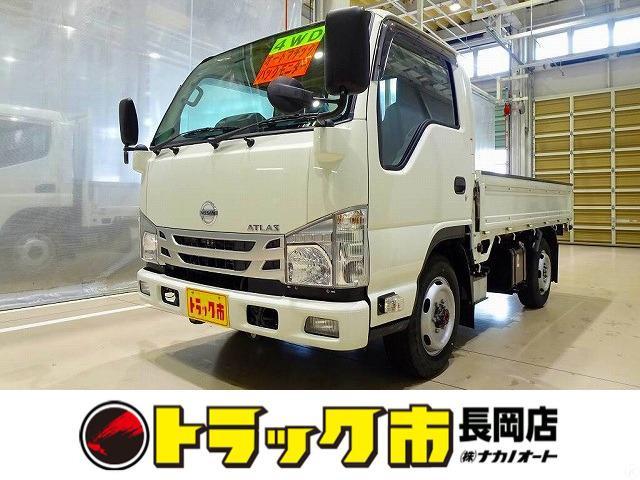 アトラス3.0 フルスーパーロー ディーゼル 4WD